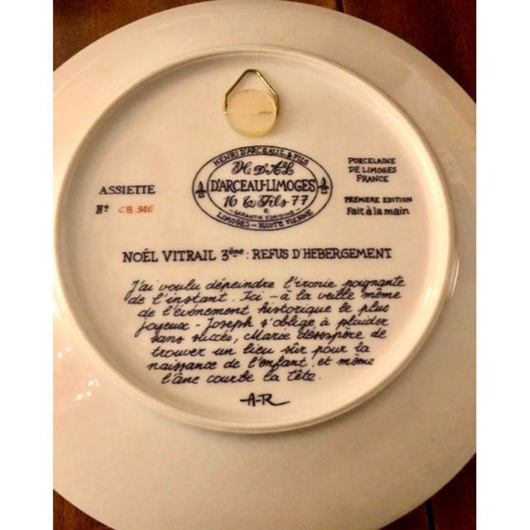 4 D’Arceau Limoges NOEL VITRAIL Stained Glass Religious Christmas Plates 1976-79 - Picture 6 of 10